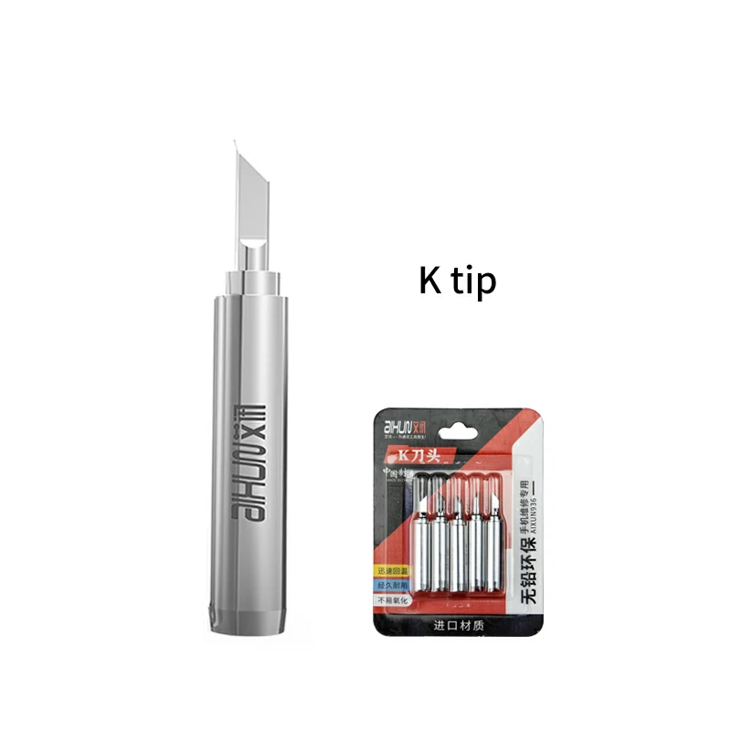 5PCS 936 Universal Lead-Free Silver Soldering Iron Tips Replacement  2