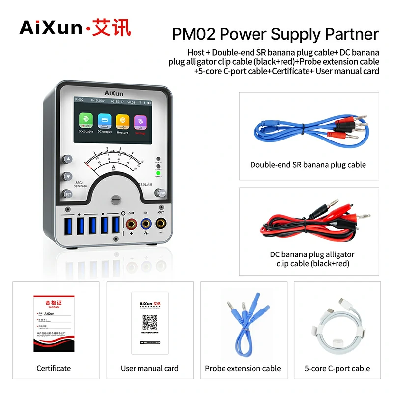 PM02 Power Supply Partner 8