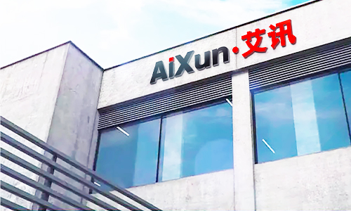 Shenzhen AiXun Intelligent Hardware Co., Ltd