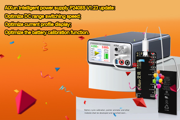 AiXun intelligent power supply P2408S V1.23 update