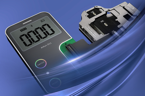 AiXun is about to unveil a new technological revolution