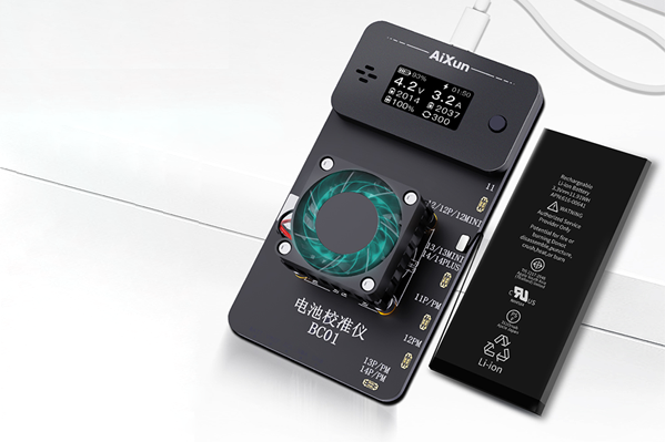 AiXun BC01 new software version update V1.01 