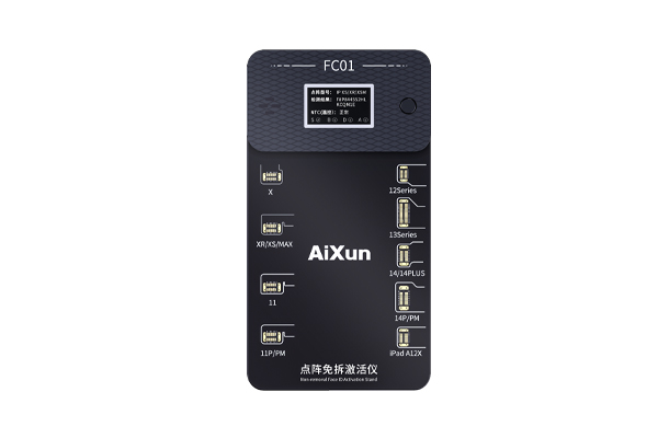 Aixun New Product Launch- Non-removal Face ID Repair Stand