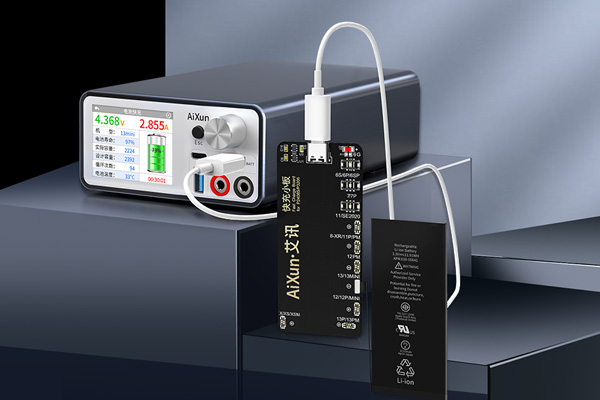 AiXun P2408 / P2408S New Software Update V1.27 