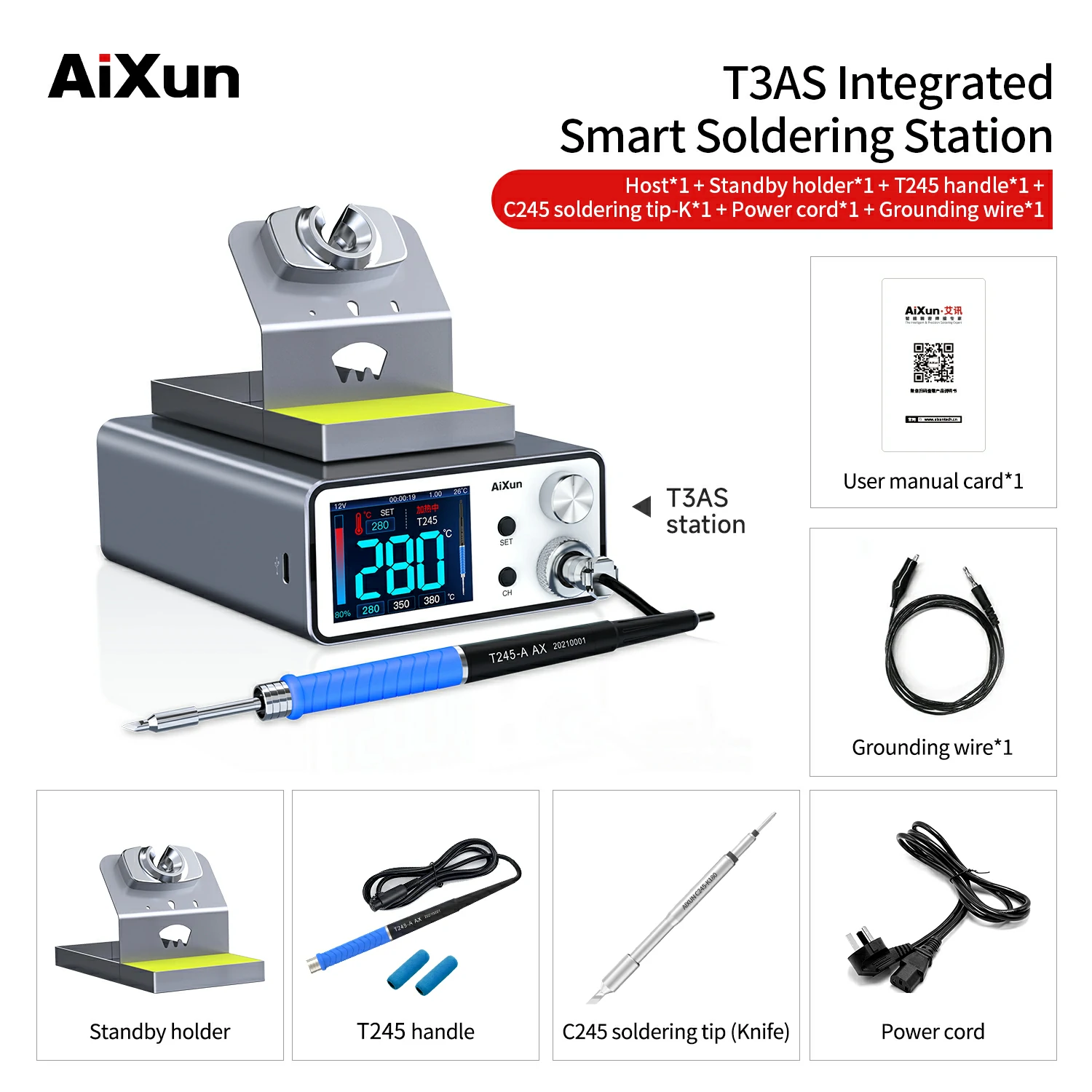 T3AS 200W All-in-One Soldering Station with T245 Handle Economical Welding 1
