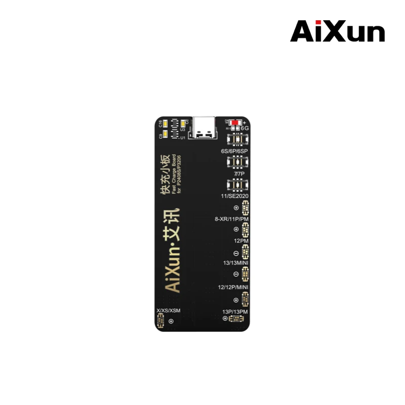 P2408S Battery Fast Charging Adaptor for iPhone 6-13ProMax Series