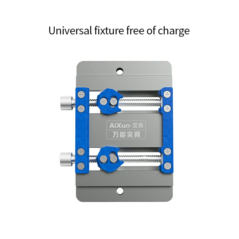CNC Chip Grinding Machine for Chip IC, CPU, Nand and Mainboard Grind 2