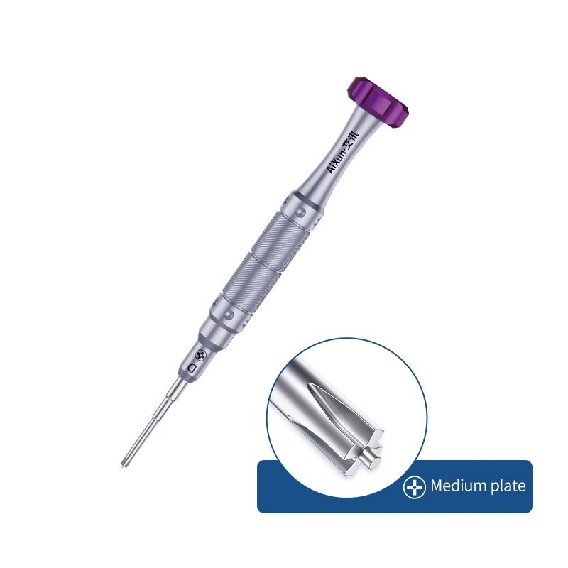 IS003 New Design 360° High Speed Rotation Screwdriver Tool Set for iPhone Repair 5