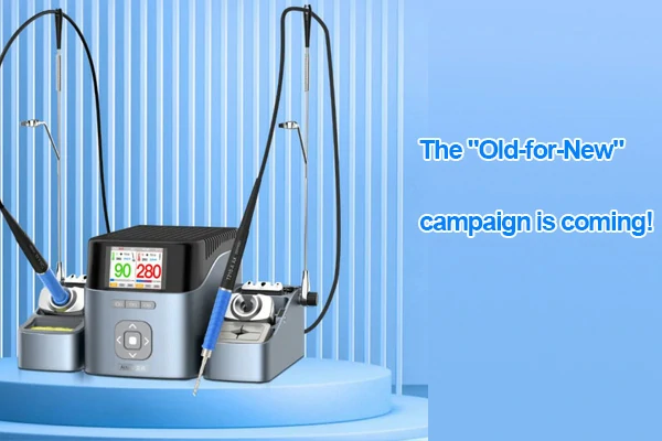 The oldfornew campaign