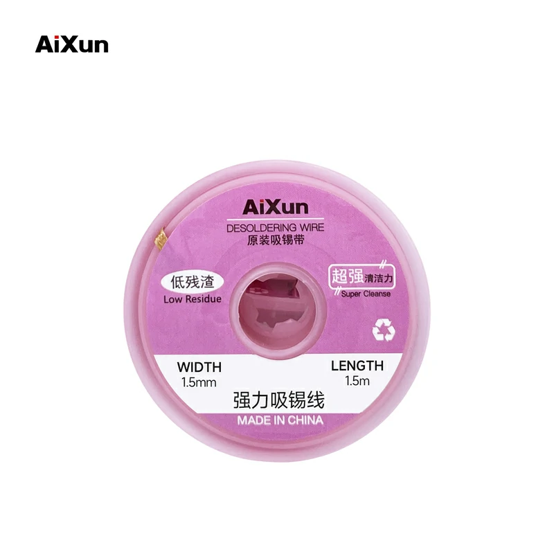 AiXun Strong Solder Wick 10pcs Package Desoldering Wire Roll 5
