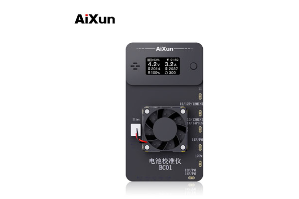 AiXun BC01 Battery Calibrator Releases Version 1.11