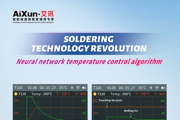 Aixun T320 Upgraded the Neural Network Temperature Control Algorithm