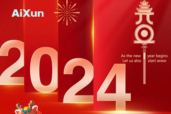 2024 New Year's Holiday Notice!