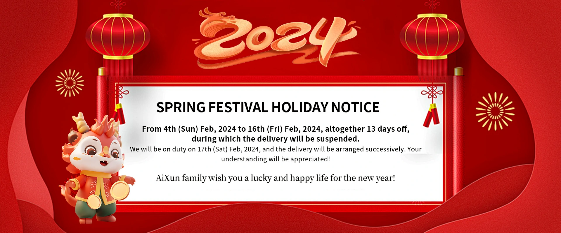 Spring Festival Holiday Notice | 2024 Chinese New Year  