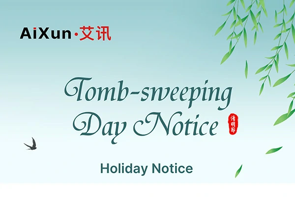 2024 Tomb-sweeping Day Holiday Notice