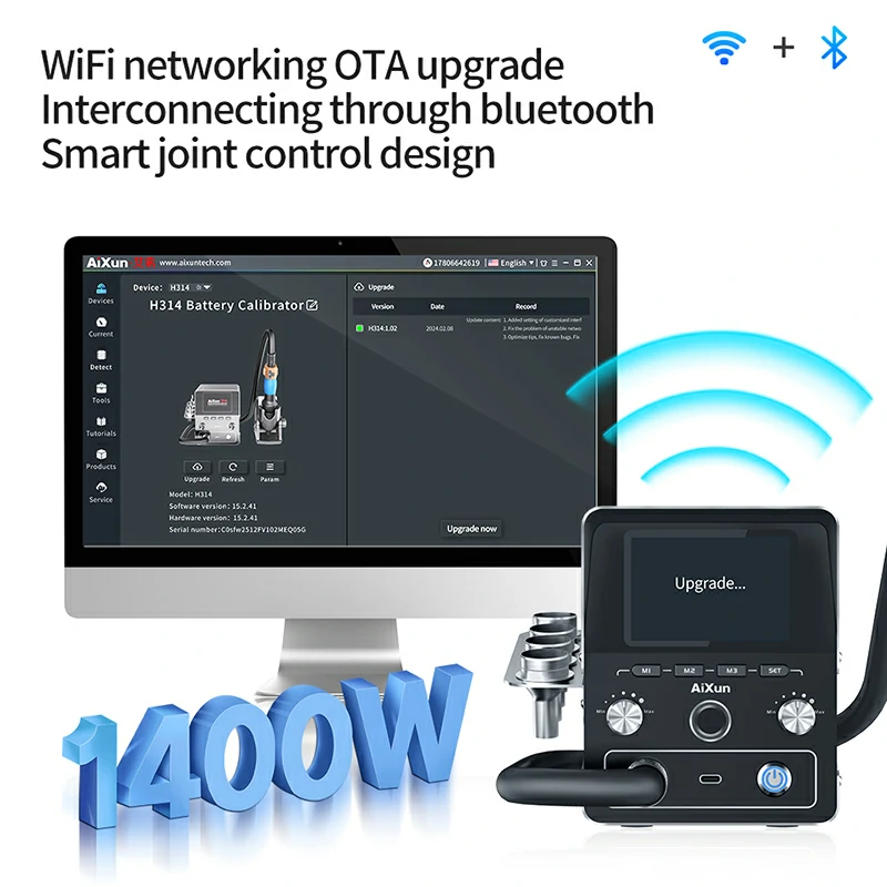 H314 1400W Smart Hot Air Rework Station Heating Intelligent Rework Station For SMD BGA Repair 2