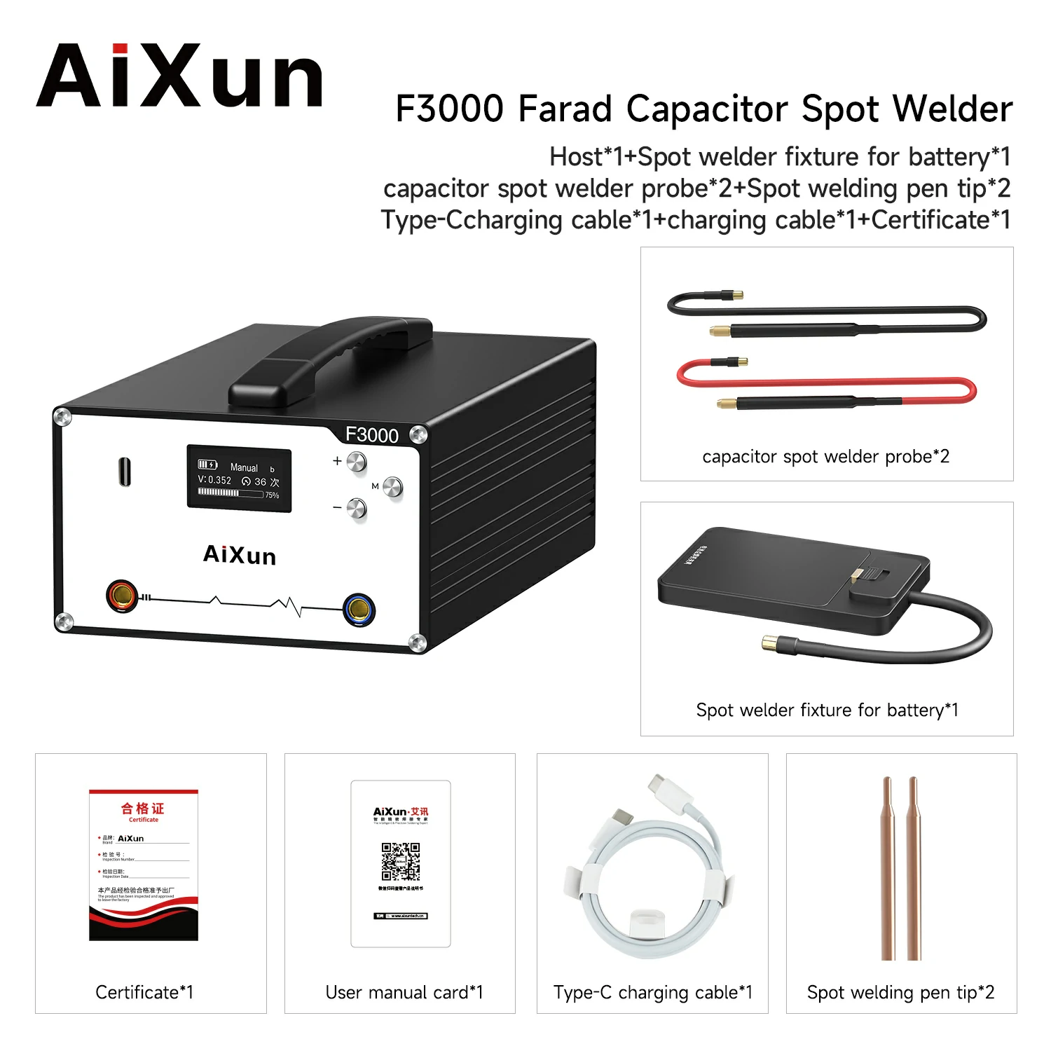 F3000 Farad Capacitor Spot Welder for Battery Cells Welding Machine 7