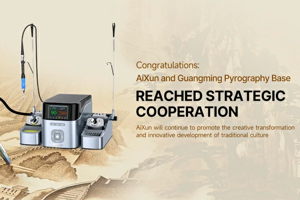 AiXun Intelligent Hardware and Guangming Pyrography Base: A New Chapter in Heritage Culture