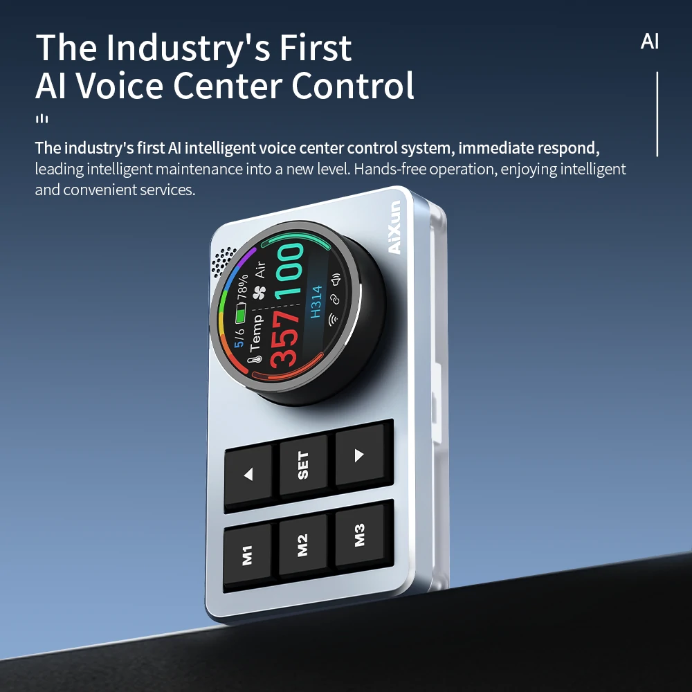 Smart AI Voice Center Control BS08 AiXun Smart Multi-Language Voice Assistant  1