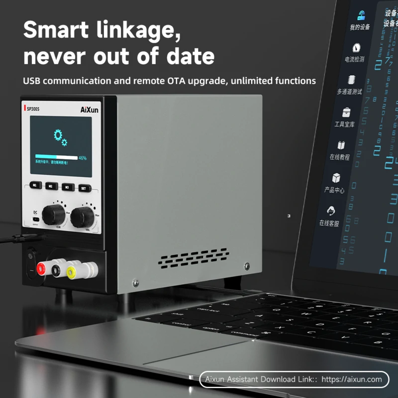 SP3005 CNC Programmable DC Power Supply Voltage Current Adjustment Tool 4