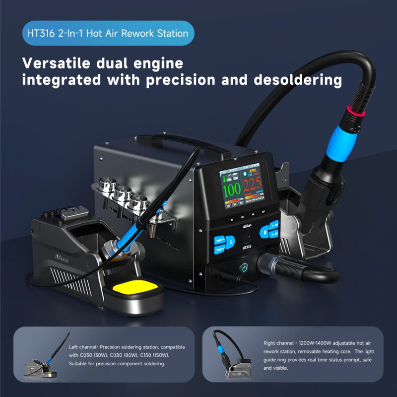 HT316 Two-in-One Hot Air Rework Station for Mobile Phone Repair 1
