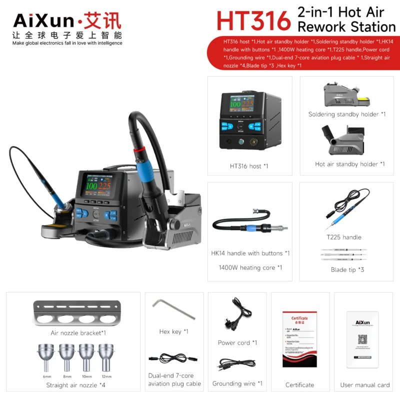 HT316 Two-in-One Hot Air Rework Station for Mobile Phone Repair 6