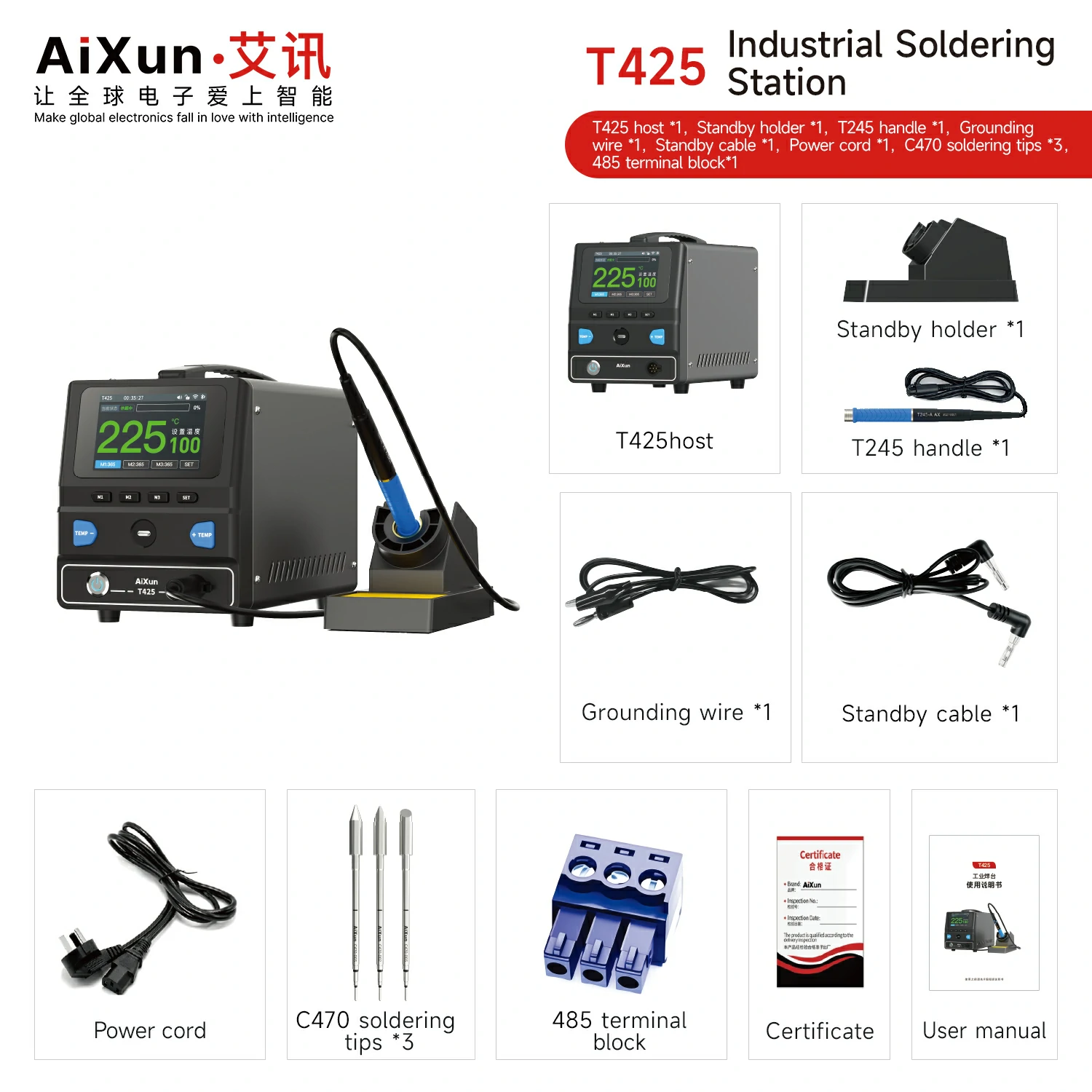 T425 Smart Soldering Station 250W Industrial Soldering Staition  8