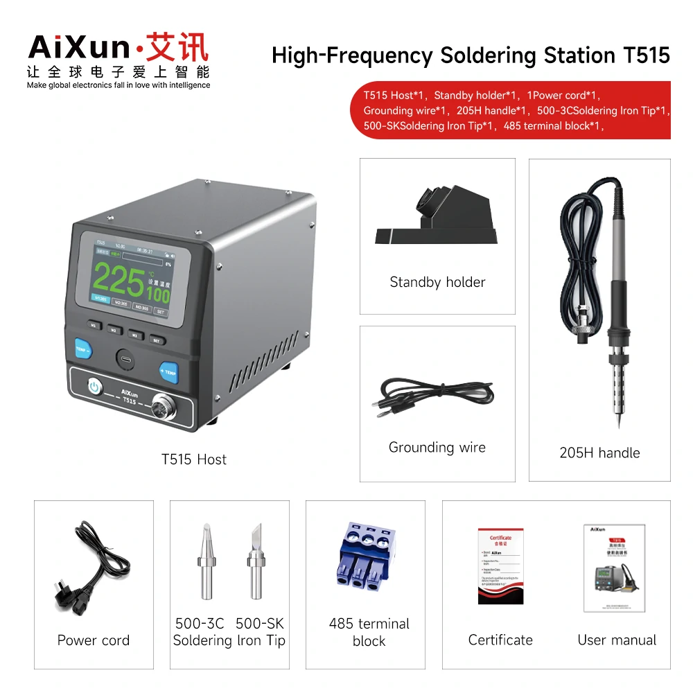 T515 High-Frequency Soldering Station 7
